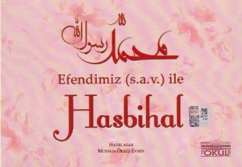 Efendimiz S.a.v İle Hasbihal  Frontansicht 1