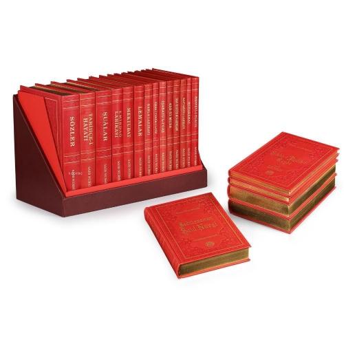 Külliyat Büyükboy Tamamı Deri En  Frontansicht 1