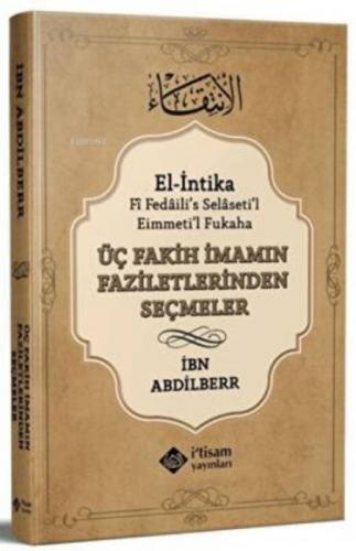 Üç Fakih İmamın Faziletlerinden Seçmeler  Frontansicht 1