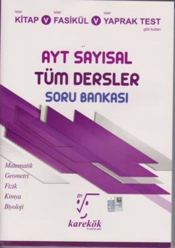 AYT Sayısal Tüm Dersler Soru Bankası  Frontansicht 1