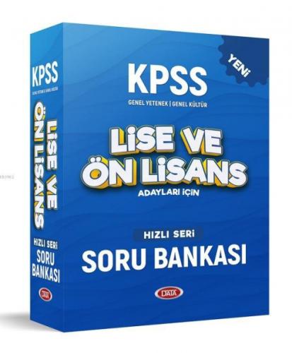 KPSS Lise &amp  Frontansicht 1