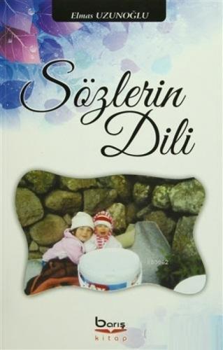 Sözlerin Dili  Frontansicht 1