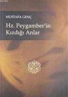 Hz. Peygamber'in Kızdığı Anlar  Frontansicht 1