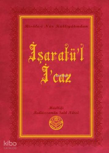 İşaratü'l-İ'caz (Büyük Boy)  Frontansicht 1