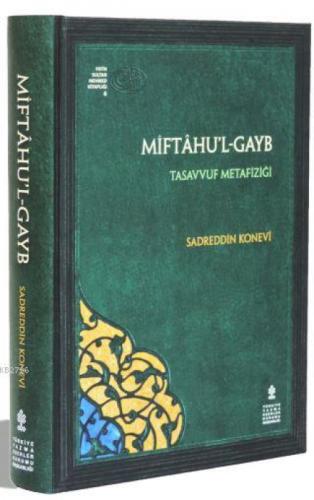 Miftâhu'l-Gayb  Frontansicht 1