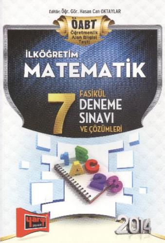 ÖABT İlköğretim Matematik 7 Fasikül Deneme Sınavı ve Çözümleri 2014  Frontansicht 1