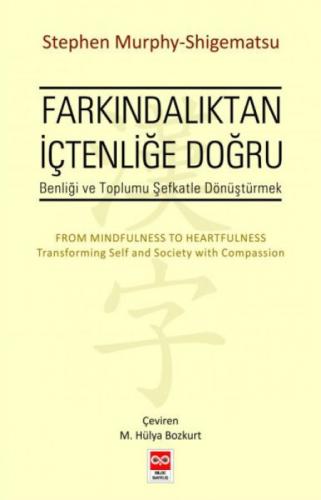 Farkındalıktan İçtenliğe Doğru  Frontansicht 1