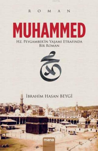 Muhammmed  Frontansicht 1