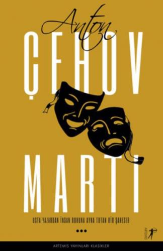 Martı  Frontansicht 1