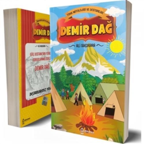 Demir Dağ - Türk Mitolojisi ve Destanlar  Frontansicht 1