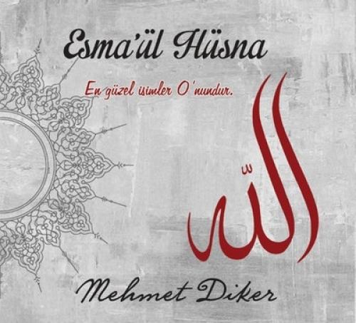 Esma'ül Hüsna  Frontansicht 1