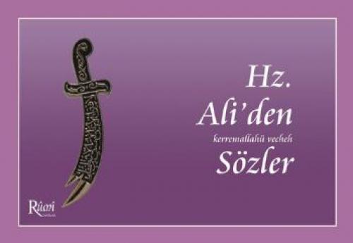 Hz. Aliden Sözler  Frontansicht 1