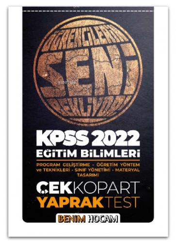 2022 KPSS Eğitim Bilimleri Program Geliştirme - Öğretim Yöntem ve Teknikleri;Sınıf Yönetimi - Materyal Tasarımı Çek Kopar Yaprak Test Benim Hocam Yayınları  Frontansicht 1