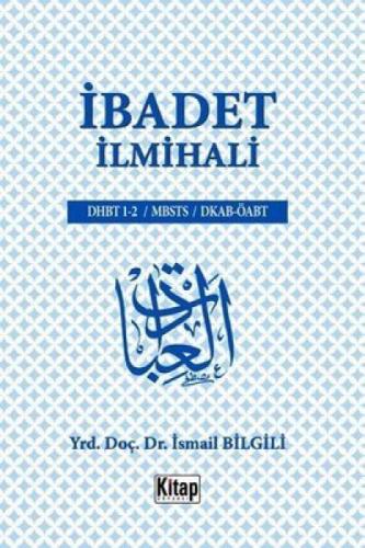 İbadet İlmihali  Frontansicht 1