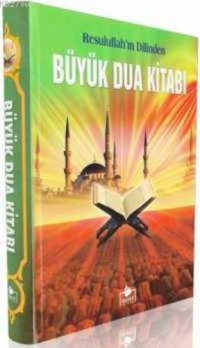 Büyük Dua Kitabı (Büyük Boy-Ciltli)  Frontansicht 1