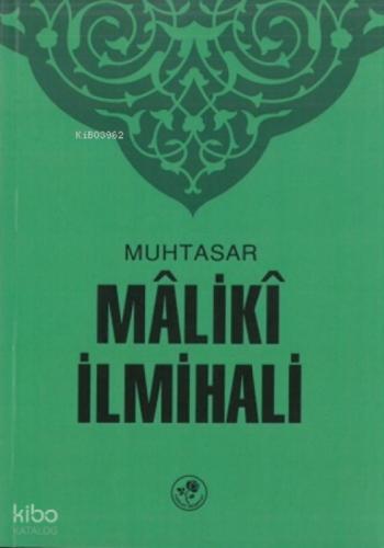 Muhtasar Mâlikî İlmihali  Frontansicht 1