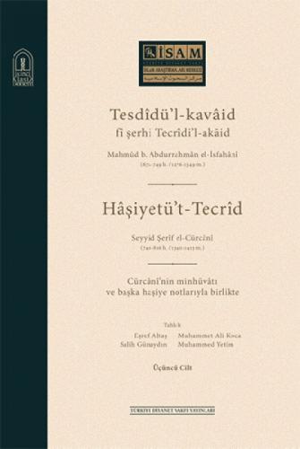 Tesdidü'l-Kavaid Fi Þerhi Tecridi'l Akaid 3. Cilt  Frontansicht 1
