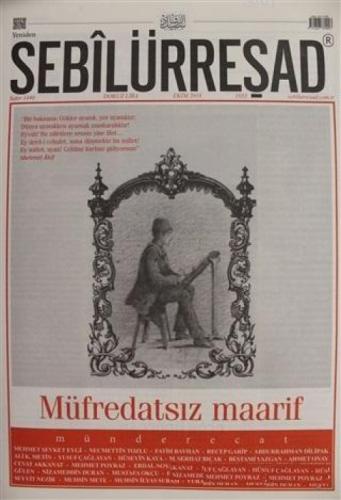Sebilürreşad Dergisi Sayı: 1033 Ekim 2018  Frontansicht 1