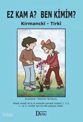 Ez Kam A? Ben Kimim?  Frontansicht 1