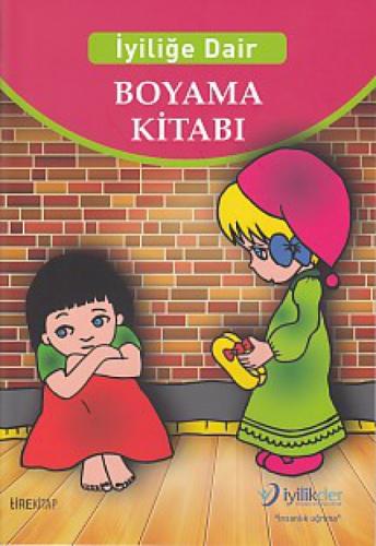 İyiliğe Dair Boyama Kitabı  Frontansicht 1