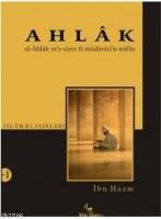 Ahlak  Frontansicht 1