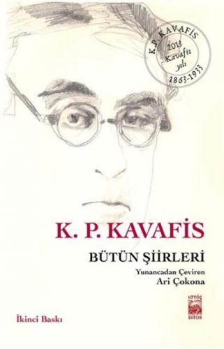 K. P. Kavafis Bütün Þiirleri  Frontansicht 1