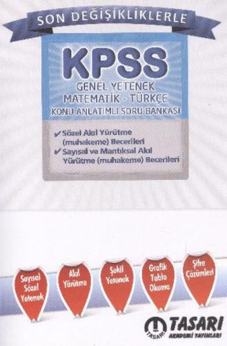 KPSS Genel Yetenek Son Değişiklikler Konu Anlatımlı  Frontansicht 1