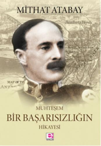 Muhteşem Bir Başarısızlığın Hikayesi  Frontansicht 1
