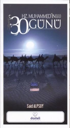 Hz. Muhammed'in 30 Günü  Frontansicht 1