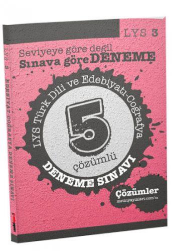 LYS 3 Türk Dili ve Edebiyatı  Frontansicht 1