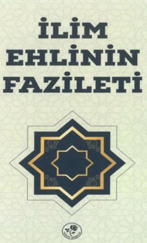 İlim Ehlinin Fazileti  Frontansicht 1
