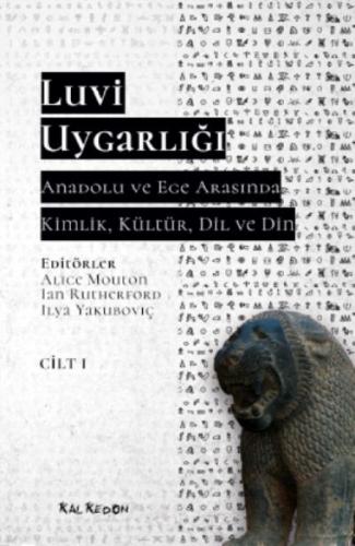 Luvi Uygarlıðı  Frontansicht 1