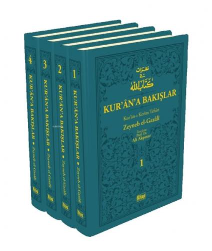 Kur'an'a Bakışlar Kur'an-ı Kerim Tefsiri 4 Cilt (Turkuaz)  Frontansicht 1