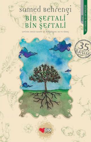 Bir Şeftali Bin Şeftali  Frontansicht 1