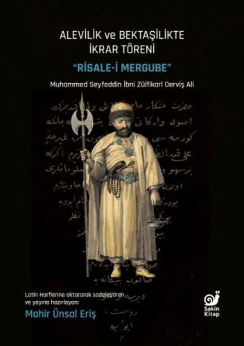 Alevilik ve Bektaşilikte İkrar Töreni  Frontansicht 1