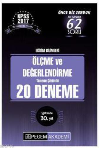 KPSS Eğitim Bilimleri Ölçme ve Değerlendirme Tamamı  Frontansicht 1