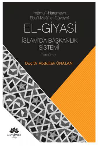 El-Giyasi İslamda Başkanlık Sistemi  Frontansicht 1