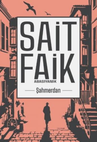 Þahmerdan  Frontansicht 1