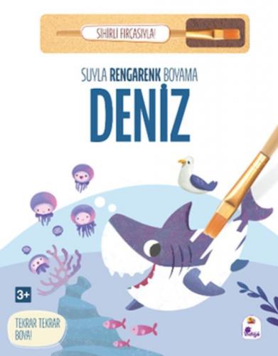 Suyla Rengarenk Boyama - Deniz (Sihirli Fırçasıyla)  Frontansicht 1