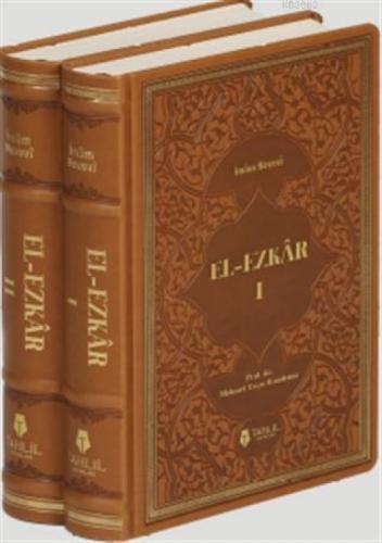 El-Ezkâr - Tercüme ve Şerhi  (Lüks Termo Deri Kapak - 2 Cilt)  Frontansicht 1