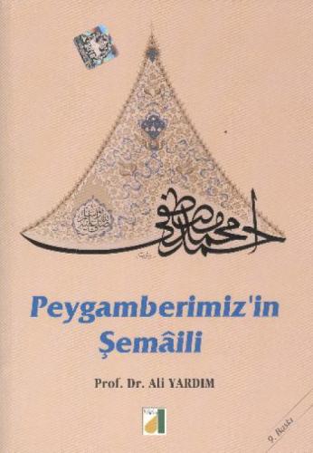 Peygamberimiz'in Şemaili  Frontansicht 1
