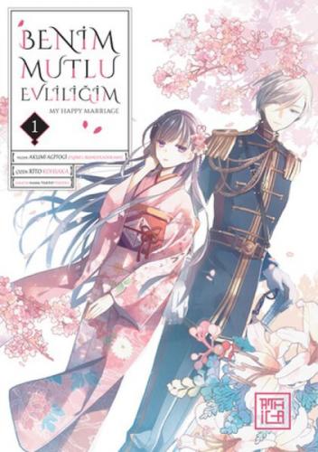 Benim Mutlu Evliliðim 1  Frontansicht 1