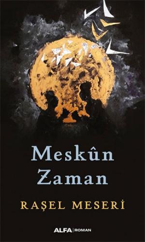 Meskun Zaman  Frontansicht 1