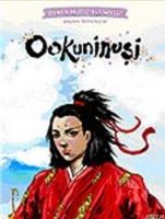 Ookuninuşi  Frontansicht 1