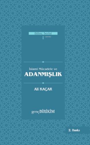 İslami Mücadele ve Adanmışlık  Frontansicht 1