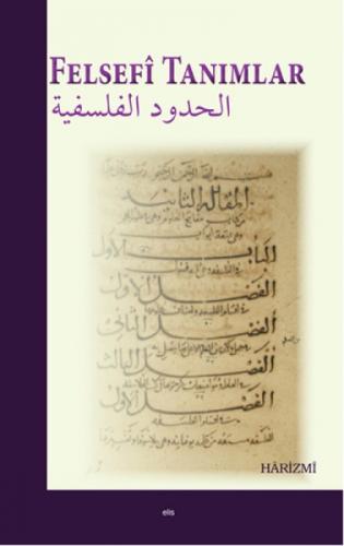 Felsefi Tanımlar  Frontansicht 1