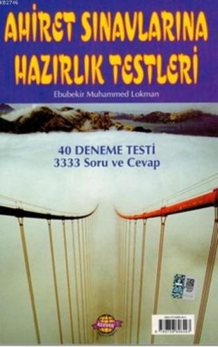 Ahiret Sınavlarına Hazırlık  Frontansicht 1