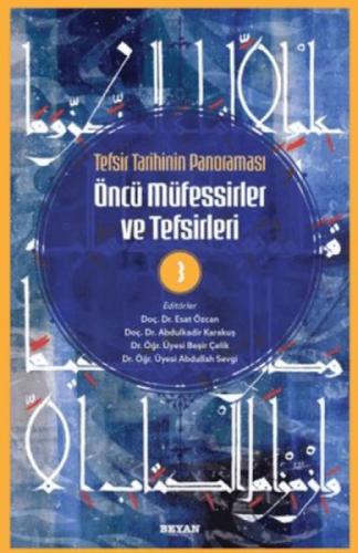 Tefsir Tarihinin Panoraması  Öncü Müfessirler ve Tefsirleri -3  Frontansicht 1