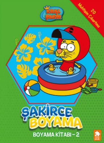 Kral Þakir - Þakirce Boyama Kitabı 2  Frontansicht 1