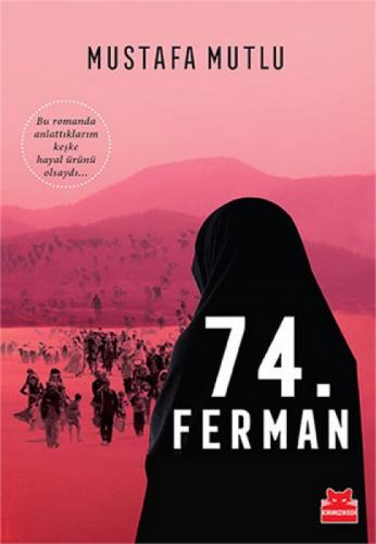 74. Ferman  Frontansicht 1